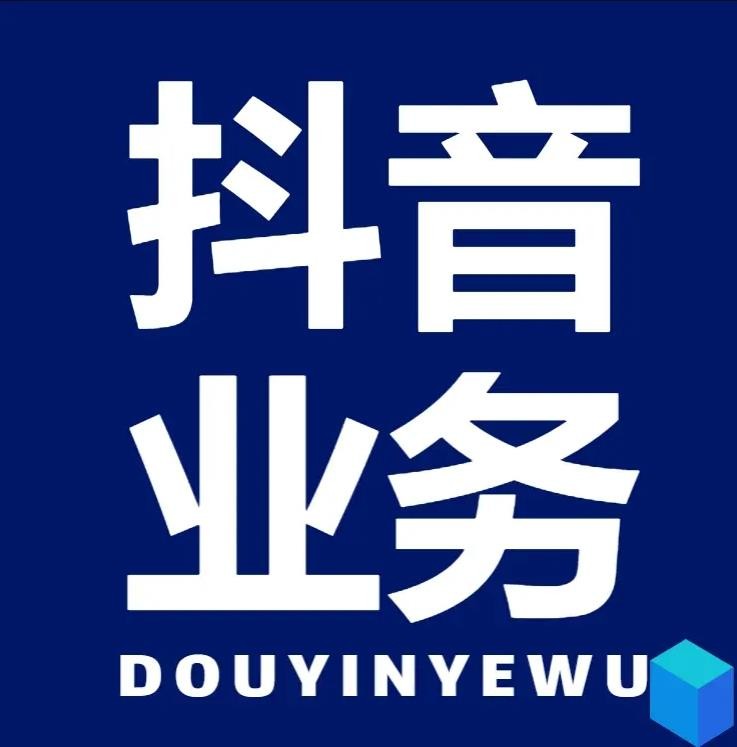 拼多多助力网站