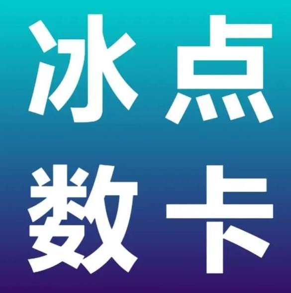 拼多多助力网站